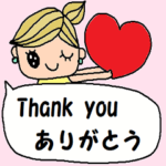 nenerinシンプル日常会話スタンプ529英語