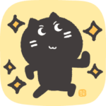 ふでねこで伝えよう!! 