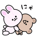 かまってあげたくなる♡シュールなミニくま