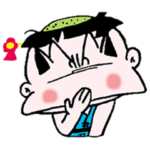 つる姫じゃ〜っ！