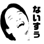 市本ゴルフ倶楽部