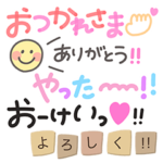 懐かしくてたまらない１