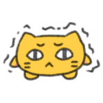 何かあったねこ