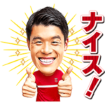 浦和レッズ公式2022選手スタンプ