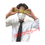 男子高校生Part1