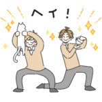 なかよしボーイたち4