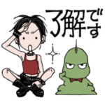 動く♡矢沢あい展記念スタンプ