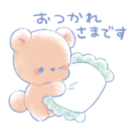 みんみんべいびぃ