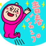 タイツDEウーマン50　ピンクなキモチ