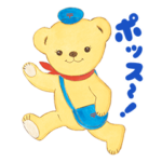 ぽすくまのスタンプ