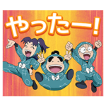 忍たま乱太郎 Vol.7