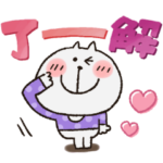 みんな集合★カラフル