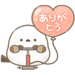 もちっと！シマエナガさん。＊やさしい言葉