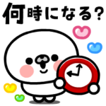 飛び出す！マルモンモンの家族の連絡