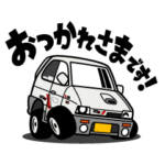 大好き！80年代軽スポーツカー