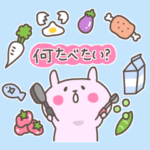 うさちむワイフ