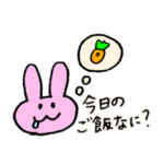 家族で使える可愛いスタンプ