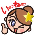 キラキラ薬剤師