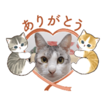 ふーぴーのテンション高めスタンプ③