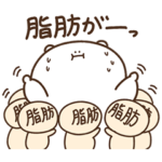 デブくま（ボツ作品おデブ）