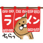 食っちゃ寝☆ほどほどにゆるいくま