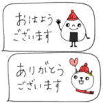 mottoの省スペース♡ニット帽とマフラー