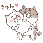 目付きの悪い猫 動く5