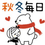 ボブGIRLと森のどうぶつ