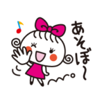 ほっこりガール♡友だち編