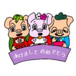 こぶたのスタンプ　季節のイベント