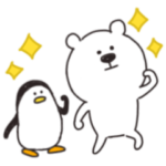 白くまとペンギン