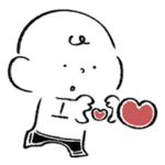 シンプルかわいい、Daviくんスタンプ2