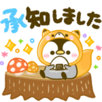 秋の♡ころころぺんぺん