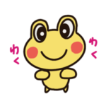 ちぃかなの応援