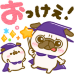 ほっこり秋のパグちゃん♡ちびパグちゃん