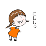 ちょっとシュールなおさげの女の子