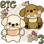 プードル 3『すっかり秋ですね』