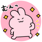 ◯らぶいうさぎ６◯