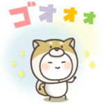 ゆるい生き物たち♪犬編