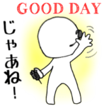 ポップな管制官/ATC