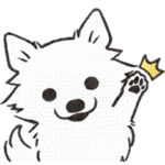 犬好きが反応するスタンプ1