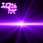 ✨ぷちゅん緊急フリーズ激アツエロい人背景