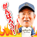 日本新薬硬式野球部 選手スタンプ2022