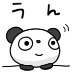 ふんわかパンダ ポップタッチ風12