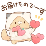 となりのにゃんこ　クリーム♡パーカー