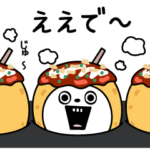 ピタうさぎ関西弁たこ焼きコスプレ