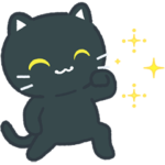 飛び出す！3びきのねこ♪LINEスタンプの日
