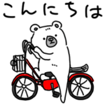 ポケファス イントロ