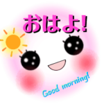 Smile&Smile! 友達用!背景が動くよ☆