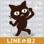 動く!大人かわいい絵本の猫22 
